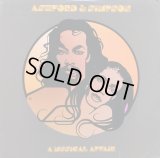 Ashford & Simpson - A Musical Affair  LP