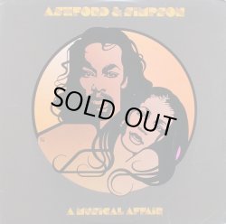 画像1: Ashford & Simpson - A Musical Affair  LP