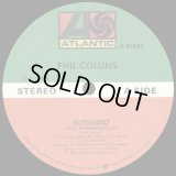 Phil Collins - Sussudio/The Man With The Horn  12"