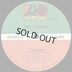 画像1: Phil Collins - Sussudio/The Man With The Horn  12"