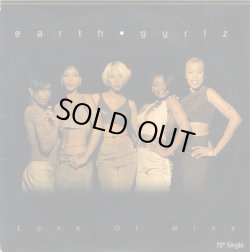 画像1: Earth Gyrlz - Love Of Mine 12"