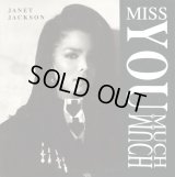 Janet Jackson - Miss You Much/You Need Me 12"