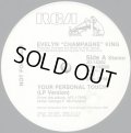 Evelyn "Champagne" King - Your Personal Touch/Talking In My Sleep 12"