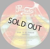 Empress - Dyin' To Be Dancin'  12"
