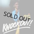 Margie Joseph - Knockout !  LP