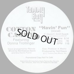 画像1: Cotton Candy - Havin' Fun 12"