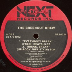 画像2: The Breekout Krew - Matt's Mood/Everybody Break/Break,Break  12" 