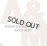 D.N.A.Featuring Suzanne Vega - Tom's Diner  12"