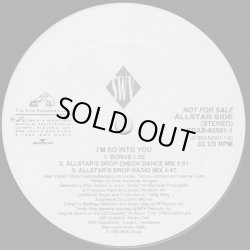 画像2: SWV - I'm So Into You  12"
