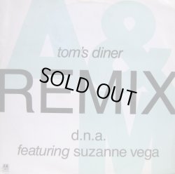 画像1: D.N.A.Featuring Suzanne Vega - Tom's Diner (Remix)   12"