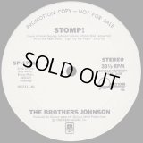 The Brothers Johnson - Stomp！ 12" 