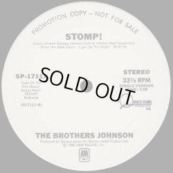 画像1: The Brothers Johnson - Stomp！ 12" 