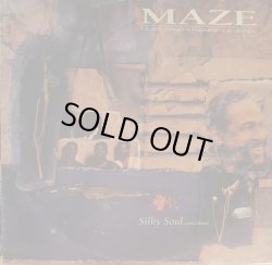 画像1: Maze Featuring Frankie Beverly - Silky Soul/Midnight 12" 