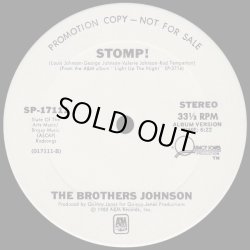 画像2: The Brothers Johnson - Stomp！ 12" 