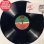 画像1: Phreek - Weekend (Long Vers 6:51/Extended Vers 8:12) 12" (1)
