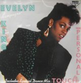 Evelyn "Champagne" King - Your Personal Touch/Talking In My Sleep 12"
