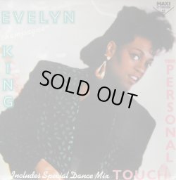画像1: Evelyn "Champagne" King - Your Personal Touch/Talking In My Sleep 12"