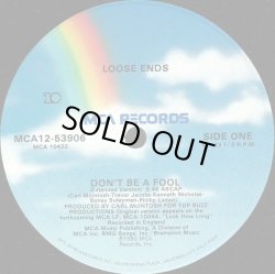 画像2: Loose Ends - Don't Be A Fool  12"