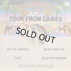 画像1: Cameo - Four From Cameo  EP
