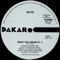 Elite - Rock The House  12"