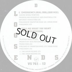 画像6: Loose Ends - Magic Touch (Club Mix)/Emergency (Dial 999) (Dub Mix)/Tell Me What You Want (Extended Vers)  12"X2