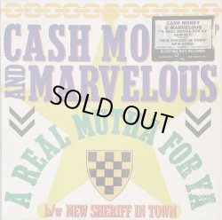 画像1: Cash Money And Marvelous - A Real Mutha For Ya/New Sheriff In Town  12"