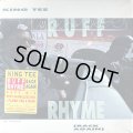 King Tee - Ruff Rhyme/Played Like A Piano 12" 