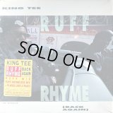 King Tee - Ruff Rhyme/Played Like A Piano 12" 
