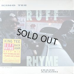 画像1: King Tee - Ruff Rhyme/Played Like A Piano 12" 