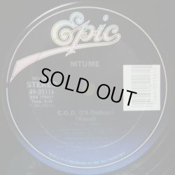 画像1: Mtume - C.O.D. (I'll Deliver)  12"  