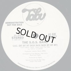 画像2: The S.O.S. Band - S.O.S. (Dit Dit Dit Dash Dash Dash Dit Dit Dit)  12"