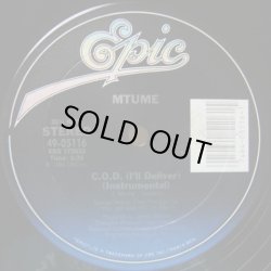 画像2: Mtume - C.O.D. (I'll Deliver)  12"  