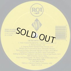 画像3: SWV - I'm So Into You  12"