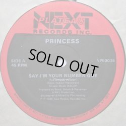 画像1: Princess - Say I'm Your Number One 12"