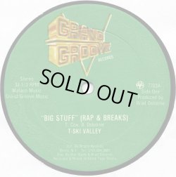 画像1: T-Ski Valley - Big Stuff  12"