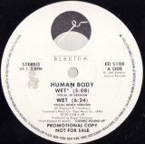 Human Body - Wet 12"