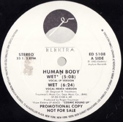 画像1: Human Body - Wet 12"