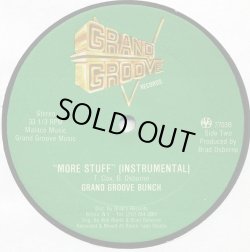 画像2: T-Ski Valley - Big Stuff  12"