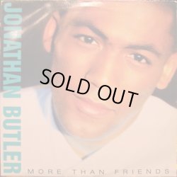 画像1: Jonathan Butler - More Than Friends  LP