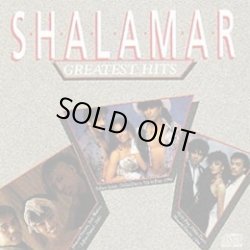 画像1: Shalamar - Greatest Hits   LP