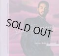 James Ingram - Never Felt So Good  LP