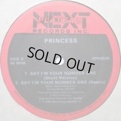 画像2: Princess - Say I'm Your Number One 12"