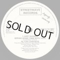 Alton Edwards - I Just Wanna (Spend Some Time With You)  12"
