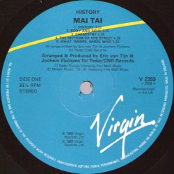 画像2: Mai Tai - History  LP