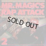 V.A - Mr. Magic's Rap Attack Volume 2  2LP 
