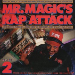 画像1: V.A - Mr. Magic's Rap Attack Volume 2  2LP 