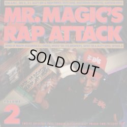 画像1: V.A - Mr. Magic's Rap Attack Volume 2  2LP 