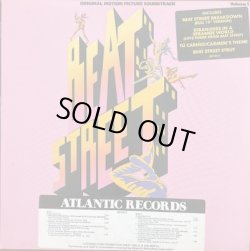 画像1: V.A/O.S.T - Beat Street Vol.1  LP