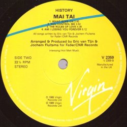 画像3: Mai Tai - History  LP