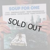 V.A/OST (Chic Related) - Soup For One  LP
